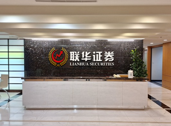 正规配资开户平台-在线炒股配资门户-配资平台查询配资资讯