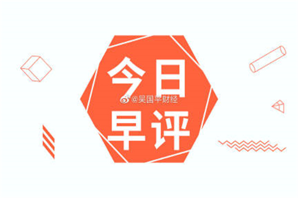 怎么办理股票杠杆:玩转放大器,撬动财富密码?