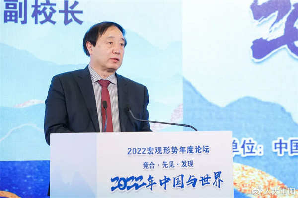 世界十大证券交易所排名:全球金融心脏的搏动
