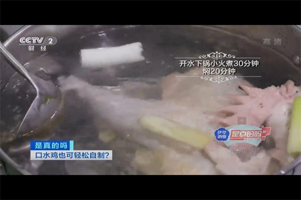 “美关税威胁给本国经济‘注入混乱’” 消费者信心相关指标迅速恶化