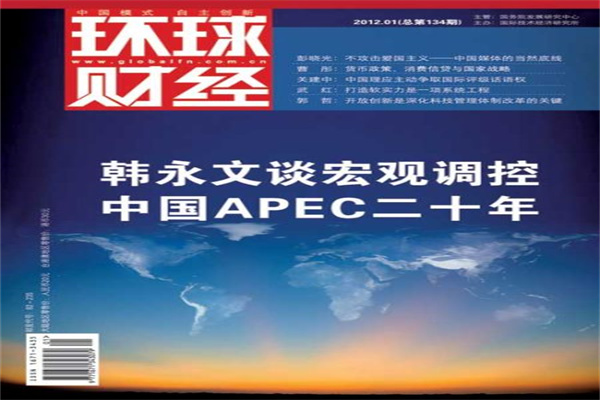 首饰金价突破900元,较今年初已涨百元!记者实探金店:优惠多,顾客少
