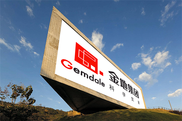 一季报点评:嘉实中证大农业ETF基金季度涨幅-094%