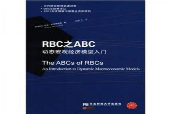 布鲁斯·威利斯患额颞叶痴呆症后首露面,在洛杉矶致谢急救人员_艾玛_经历_评论