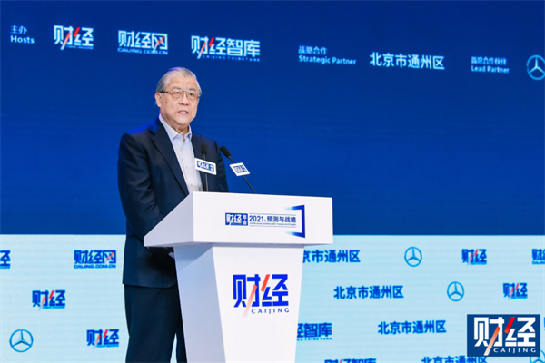 日产股价跌幅扩大至逾8%