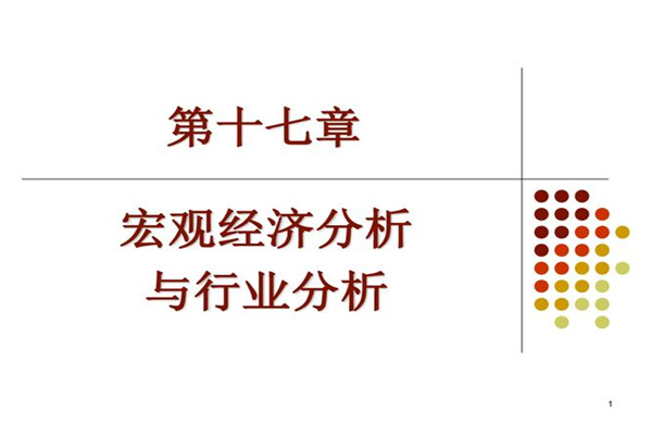 大咖云集,与您相约深圳,相约第八届中国保险产业国际峰会