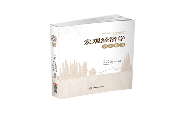 韩国赶超日本,成为中国第四大贸易伙伴
