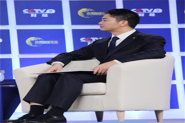 小米集团将于周三下午1点恢复交易