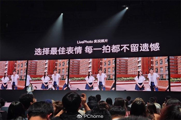 宁德时代大宗交易成交13100万股 成交额298亿元