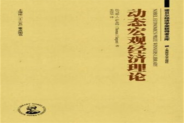 港股安踏体育涨超5% 2024年安踏品牌产品零售金额同比录得高单位数正增长