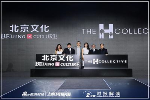 房地产底部已现?多机构预言房价企稳及地产股复苏