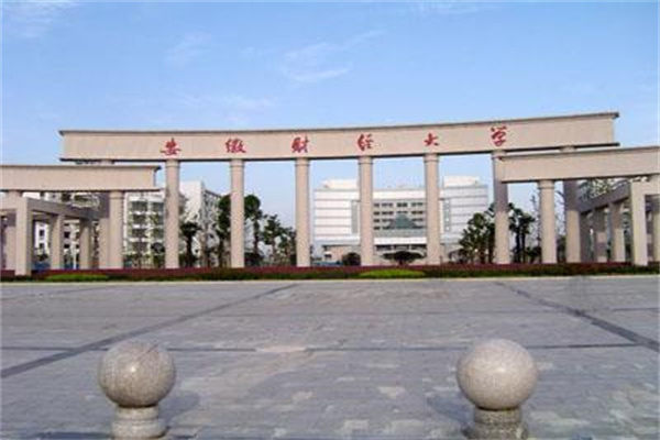 伊朗：若美方目标是阻止核武器 协议仍有可能