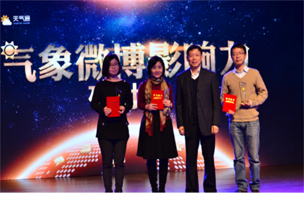 地平线24年财报：受益智驾平权潮流，量产规模势能加速转化增长动能